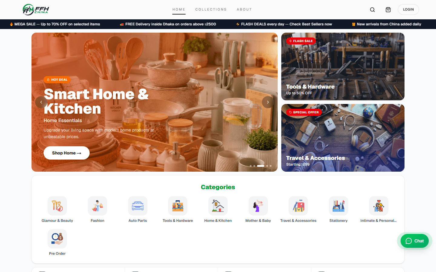 Family Fashion Hub China storefront on desktop